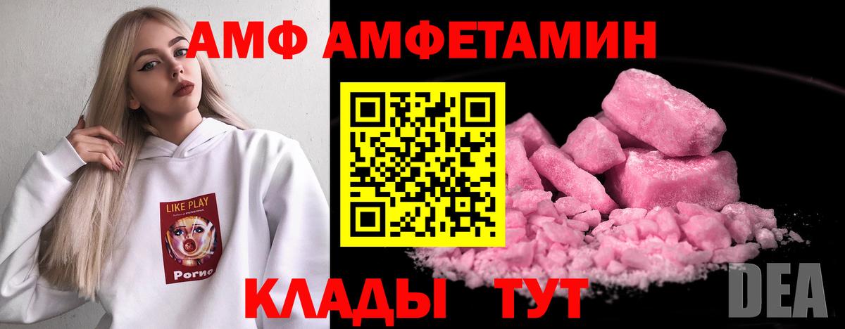 НБОМе Всеволожск