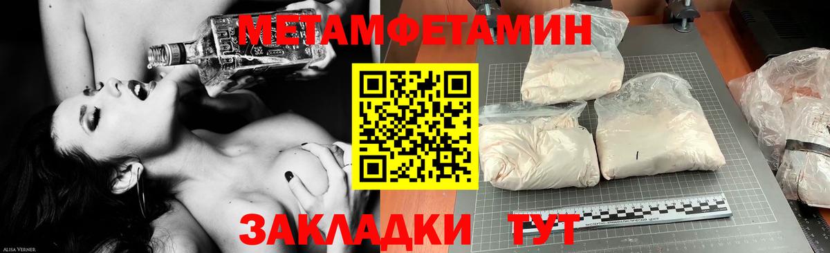 АМФ VHQ  kraken рабочий сайт  Всеволожск  АМФ  Вход с VPN  Amphetamine 