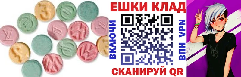 как найти закладки  Всеволожск  МЕГА ссылки  Экстази louis Vuitton 