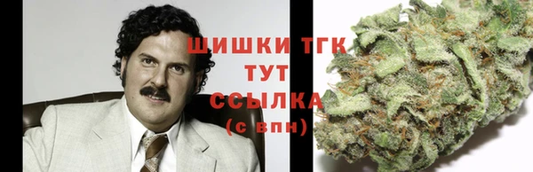 марки lsd Алексин