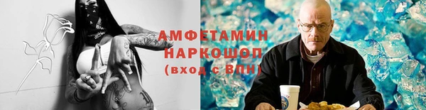 марки lsd Алексин