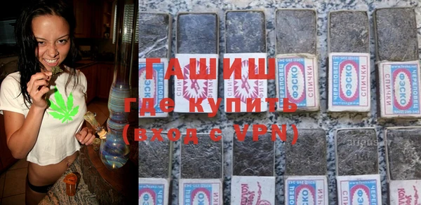 меф VHQ Алзамай