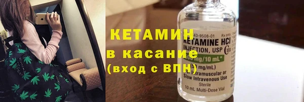 мефедрон мука Алексеевка