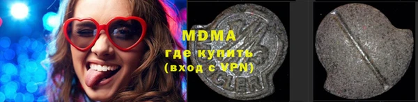 меф VHQ Алзамай