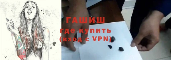скорость Весьегонск