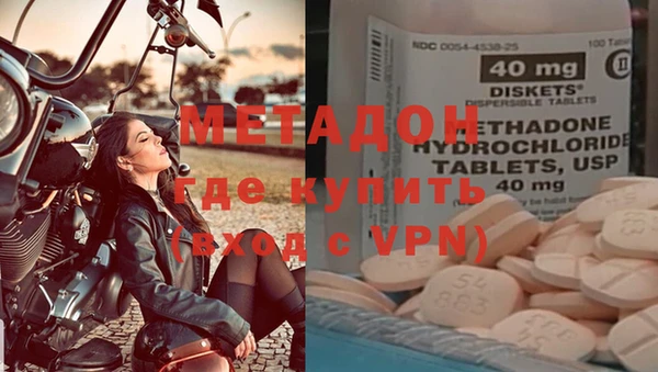 марки lsd Алексин