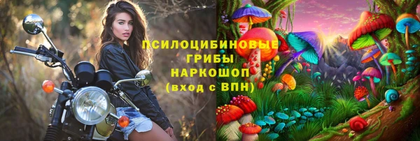 COCAINE Видное
