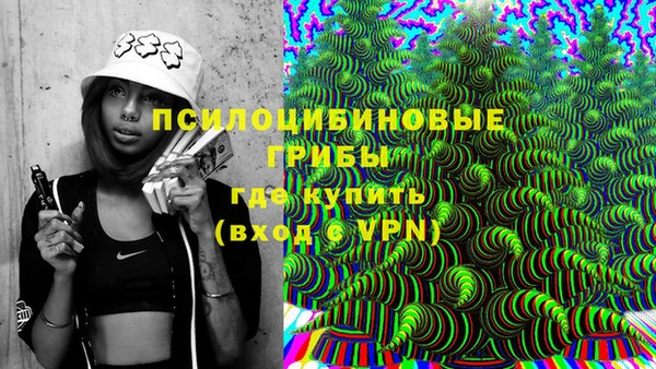 марки lsd Алексин