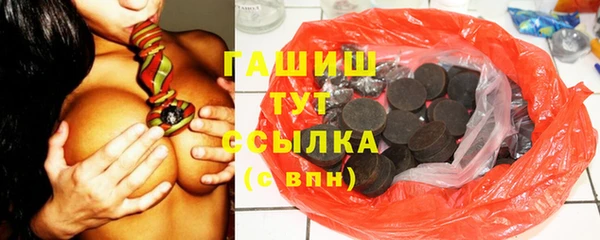меф VHQ Алзамай