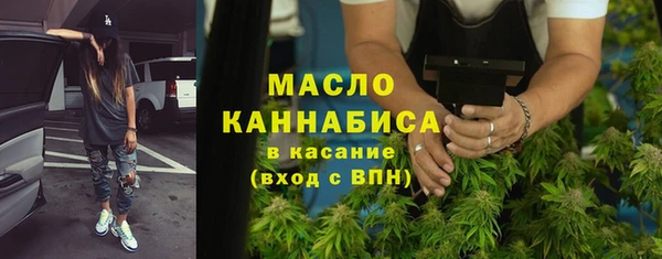 ПСИЛОЦИБИНОВЫЕ ГРИБЫ Ветлуга