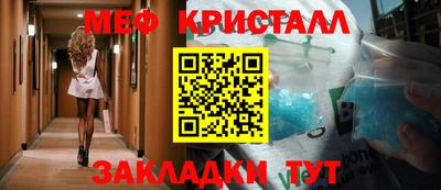 герыч Нальчик