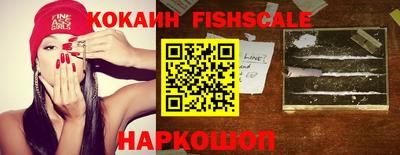 ешки Вязники