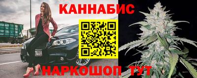 герыч Нальчик