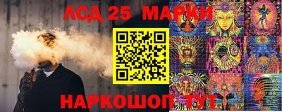 герыч Нальчик