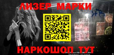 герыч Нальчик
