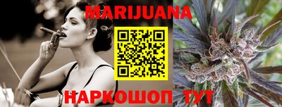 герыч Нальчик