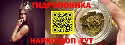 героин Наро-Фоминск