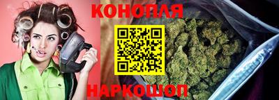 скорость Нарткала