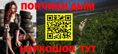 герыч Нальчик