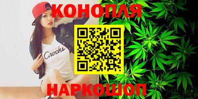 скорость Нарткала