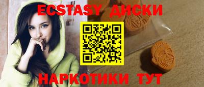 герыч Нальчик