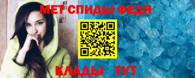 герыч Нальчик