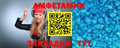 героин Наро-Фоминск