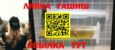 скорость Нарткала