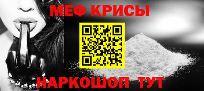 герыч Нальчик