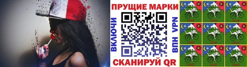 Наркотические марки 1,5мг  KRAKEN ссылки  Всеволожск 