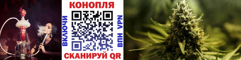 МАРИХУАНА тримм Всеволожск